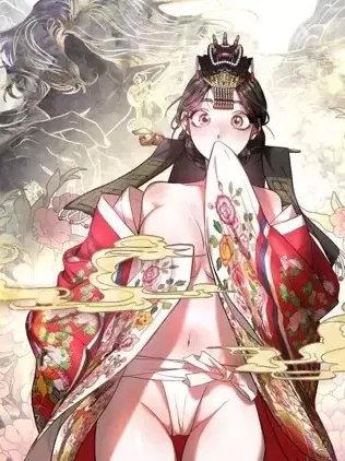 鬼怪新娘